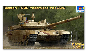 Ʈ 1/35  ũ  09524 þ T-90MS tagil ver. 2013 ȭ mod.2013 T90